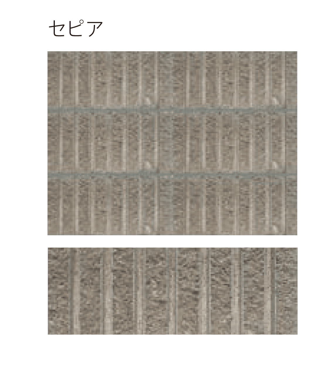 太陽エコブロックスの「RM リブ 7L【東日本】」のサブ画像5