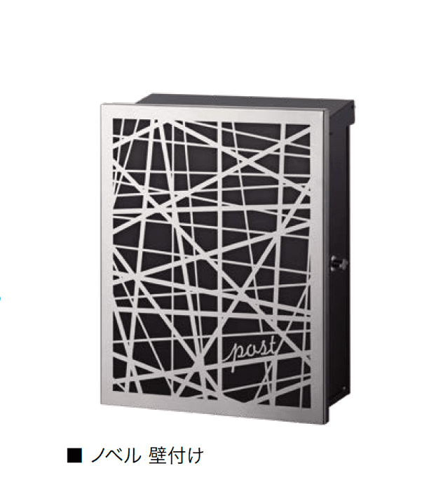 オンリーワンクラブの「ノベル」のサブ画像3