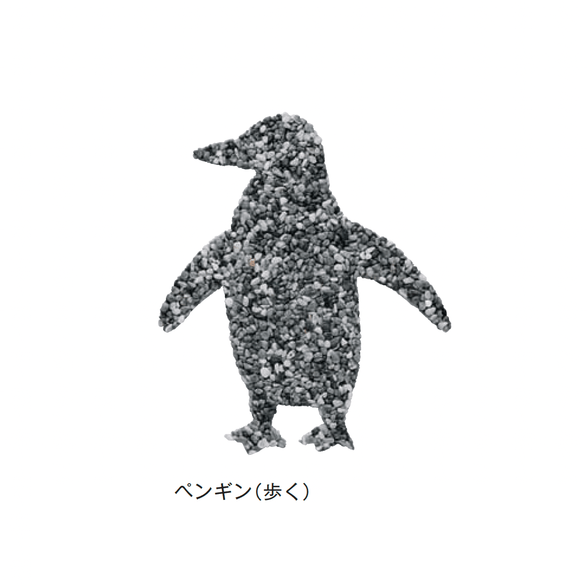 メイクランドの「デザインビーズ」のサブ画像15