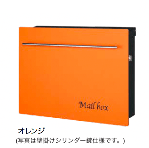 オンリーワンクラブの「ノイエキューブ」のサブ画像7