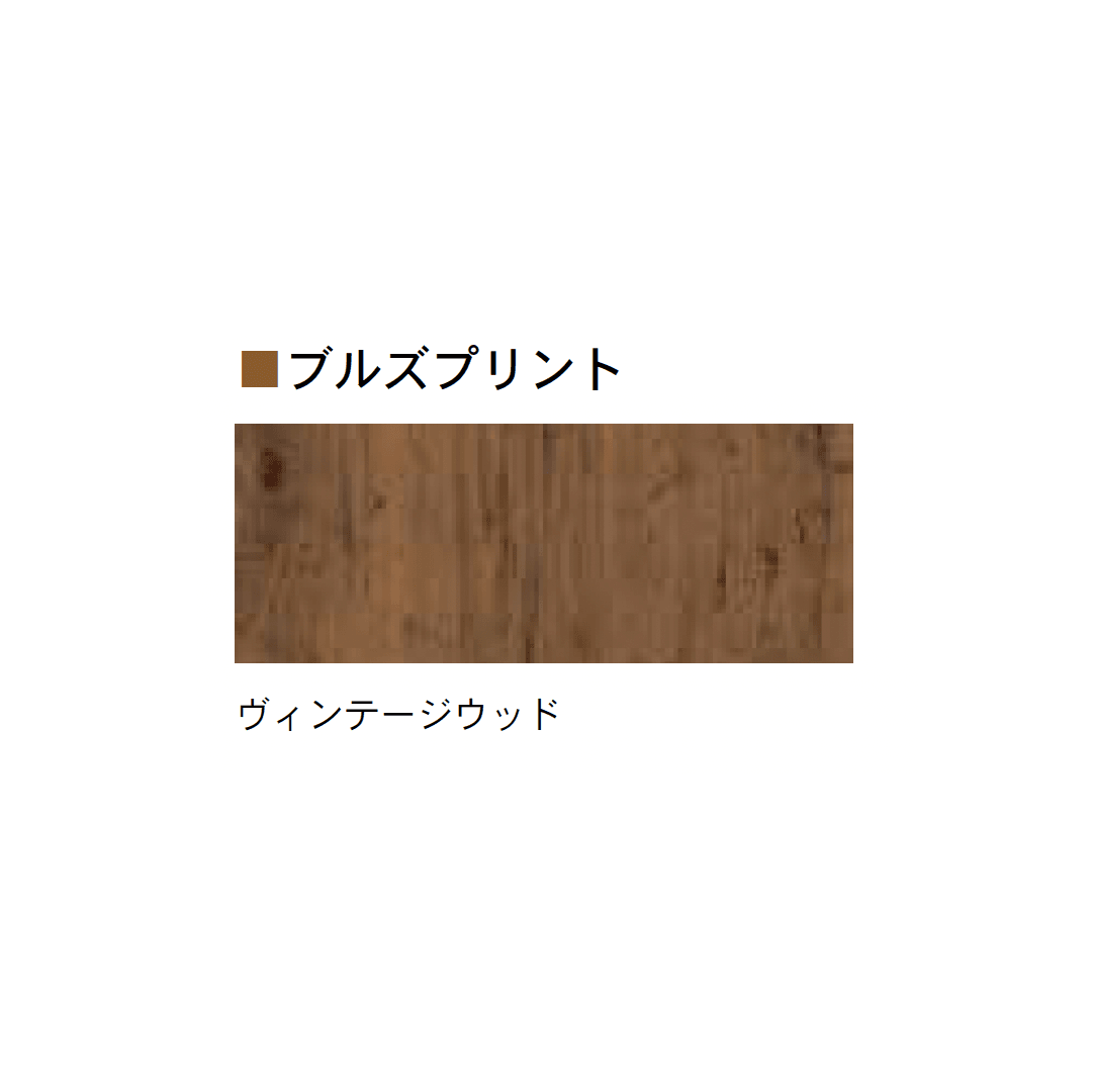 Bullsの「ブルズプリント/ブルズカラー」のサブ画像6