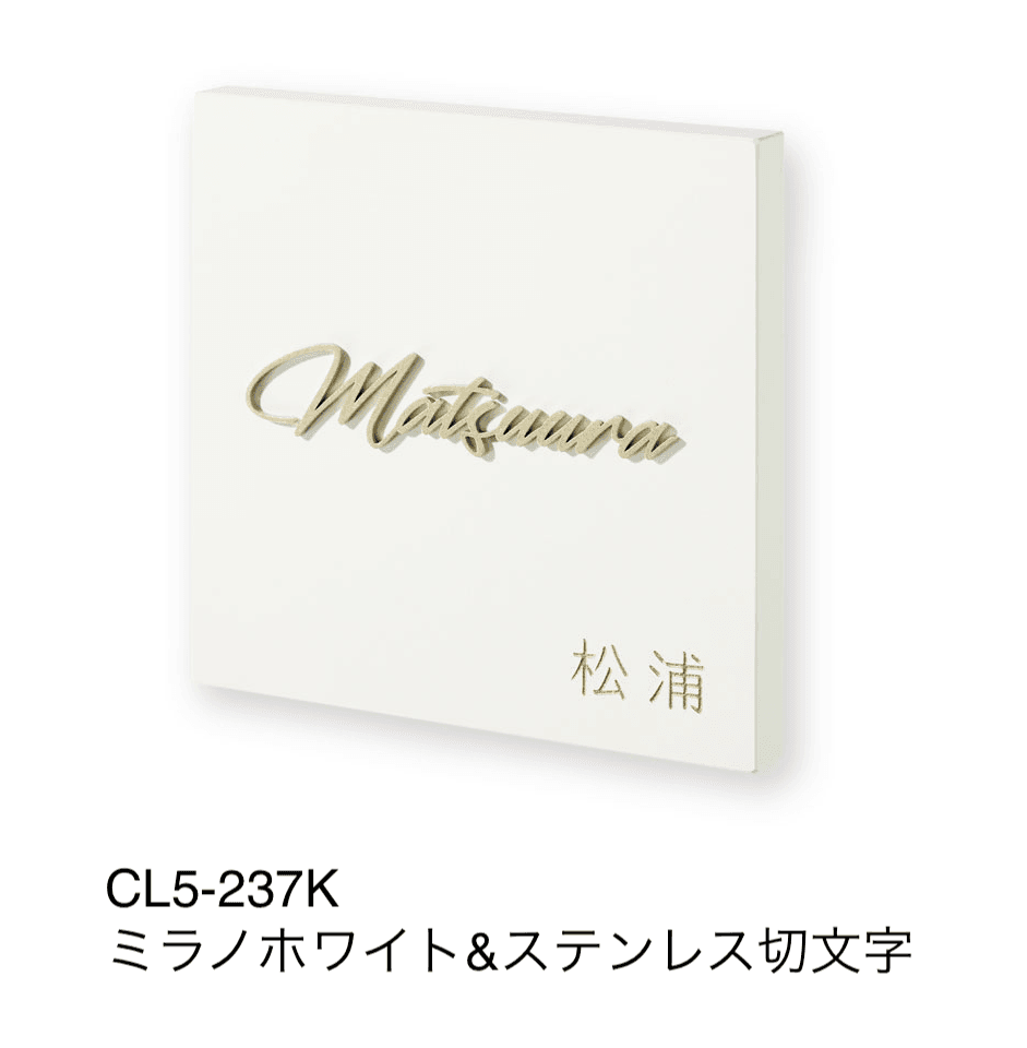 福彫の「クリスターロ」のサブ画像3
