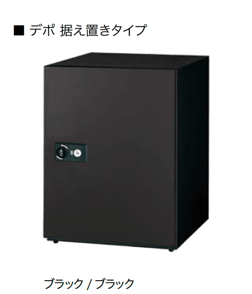 オンリーワンクラブの「デポ」のサブ画像13