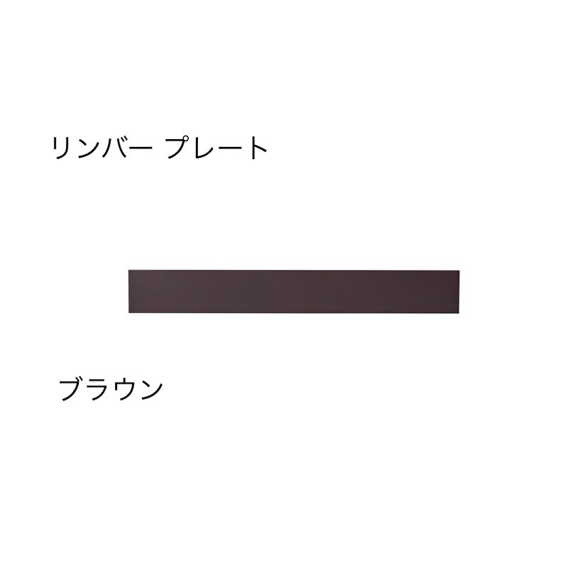 オンリーワンクラブの「リンバー」のサブ画像9