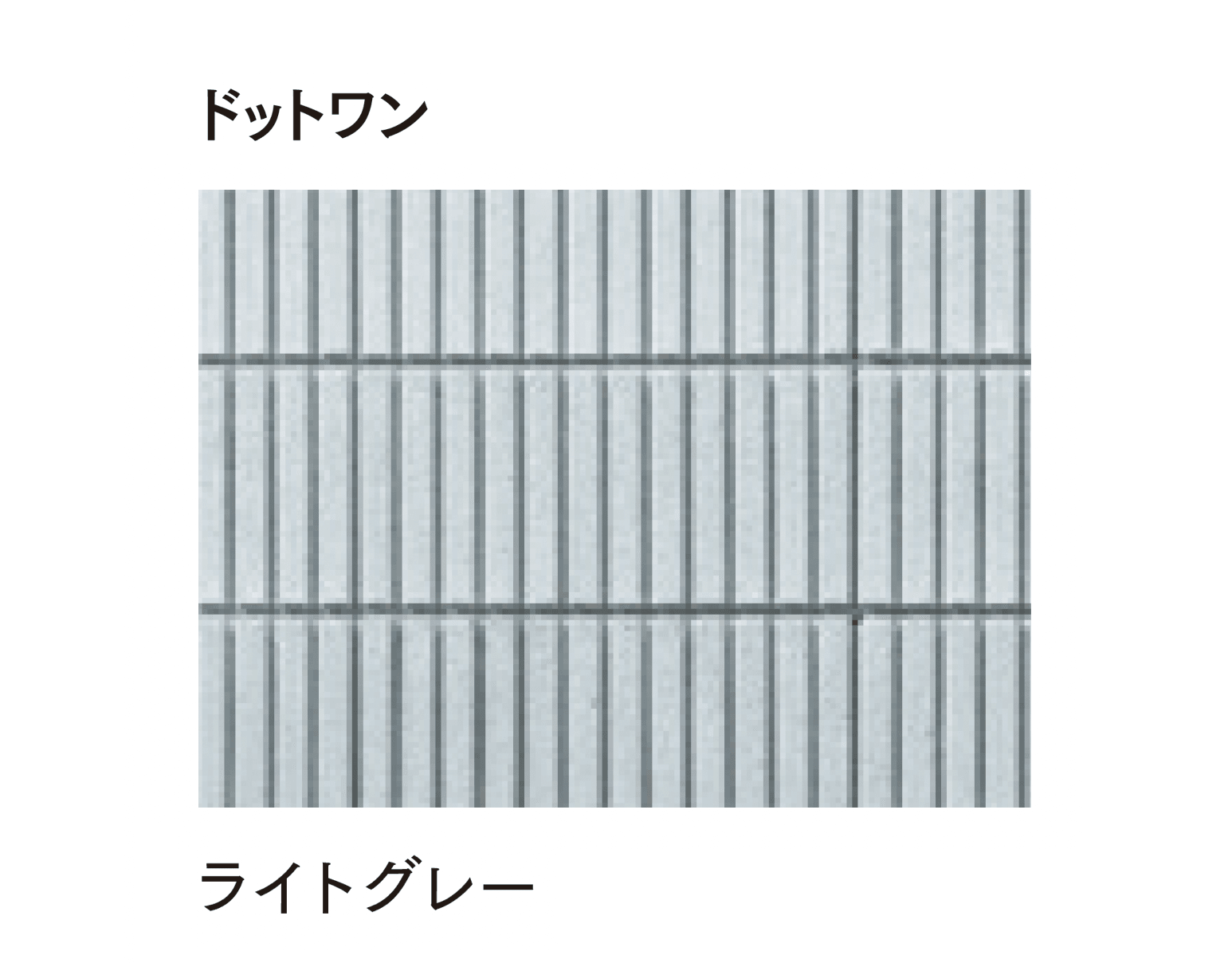 マチダコーポレーションの「ビースマイル 12/15/ドットワン」のサブ画像10