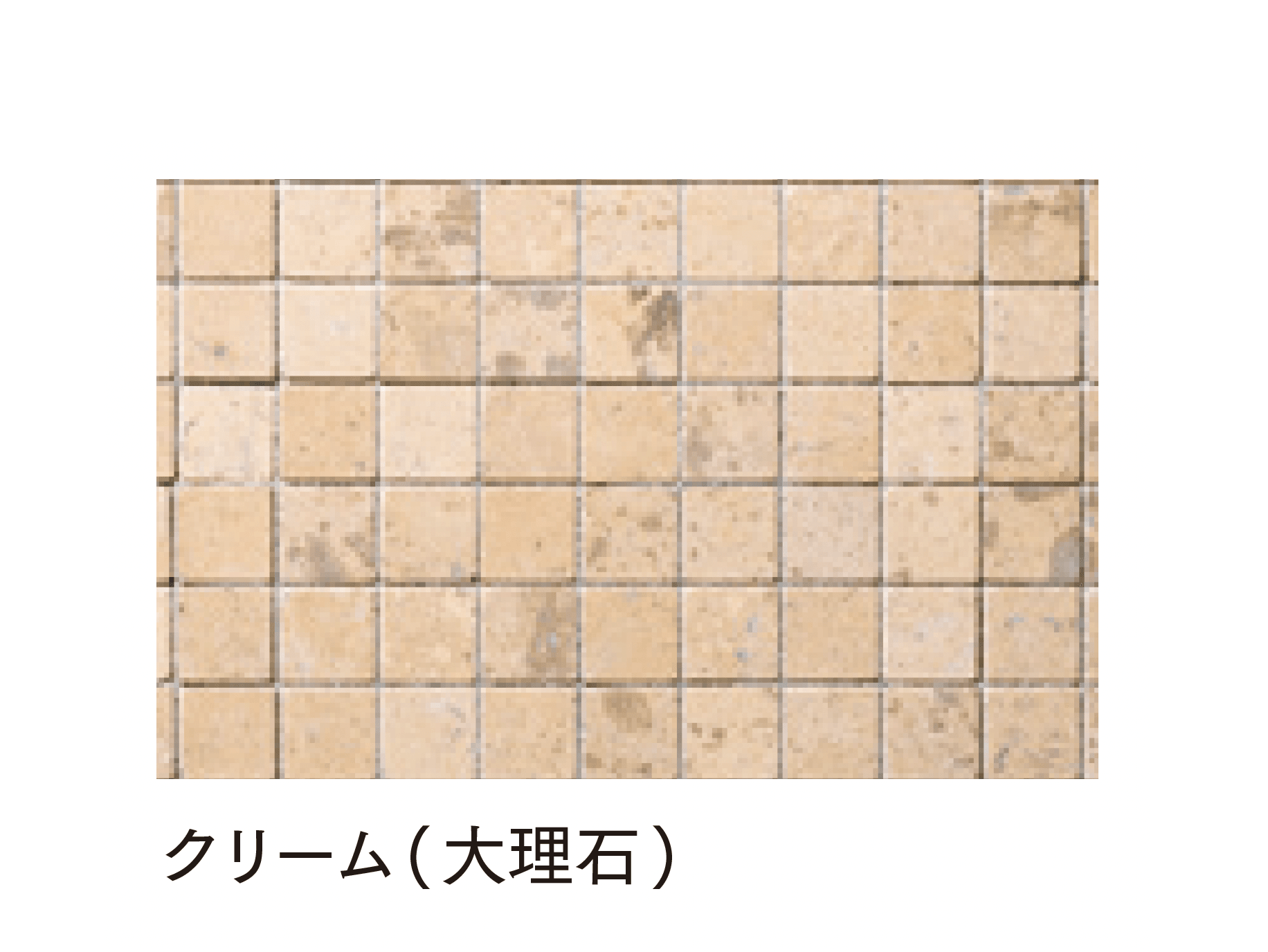マチダコーポレーションの「トレリスストーン・スタック」のサブ画像5