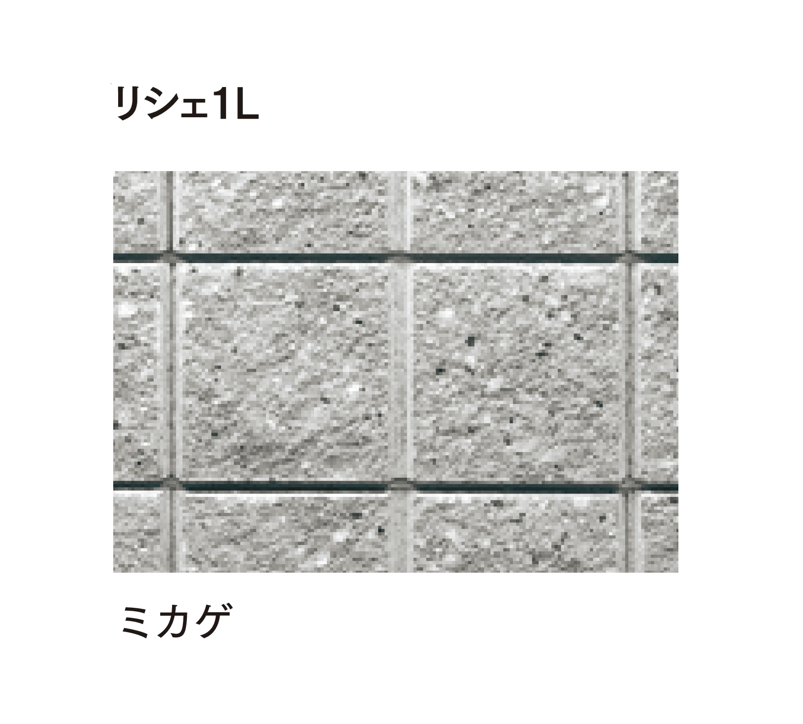 マチダコーポレーションの「リシェ12/ランダムリシェ」のサブ画像6