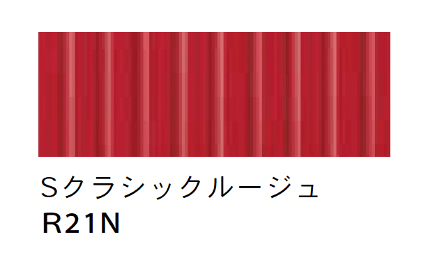 Bullsの「金属サイディング Bulls VラインS」のサブ画像20