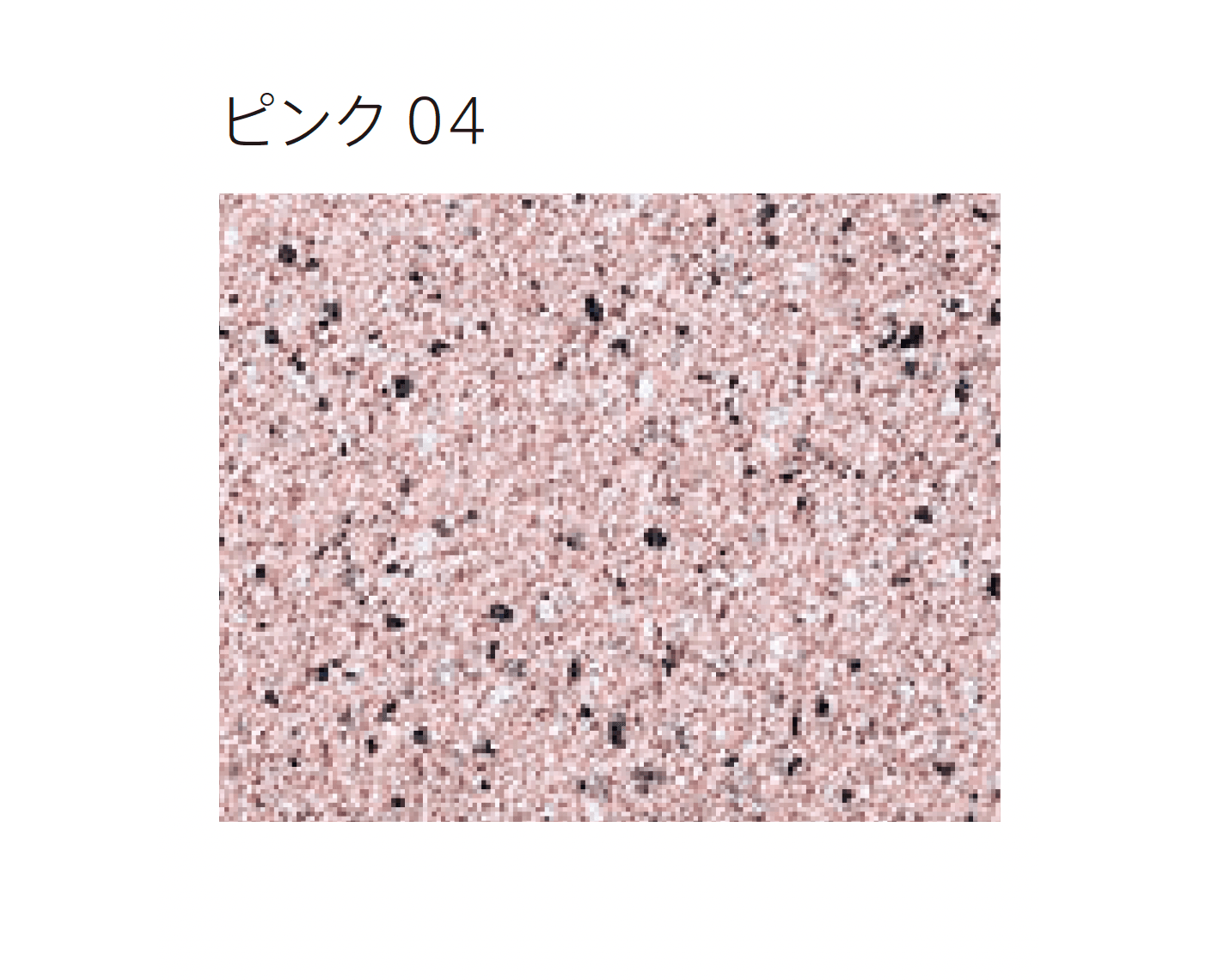 太陽エコブロックスの「BT 3030・1020」のサブ画像4