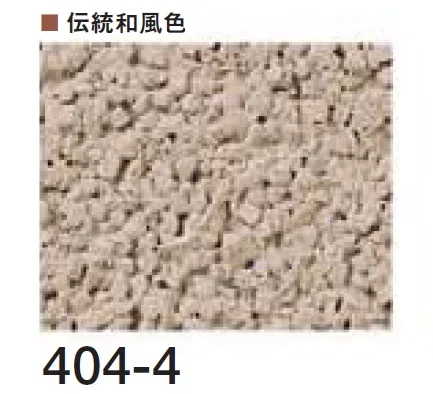 四国化成の「ラクランHG」のサブ画像65