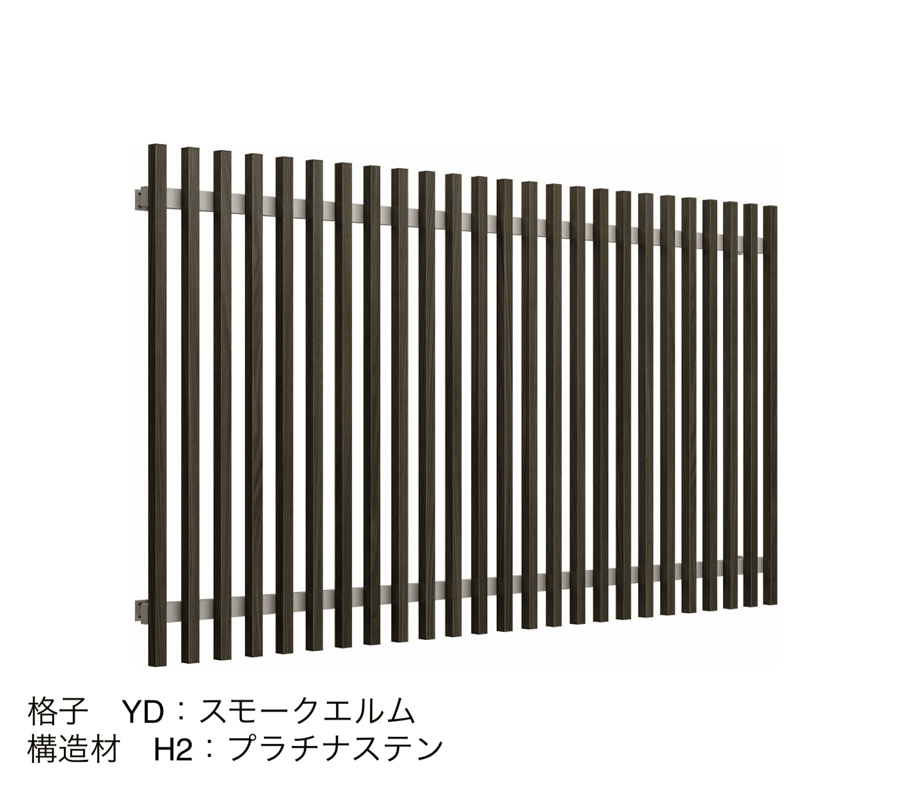 YKK APの「ルシアス 面格子」のサブ画像13