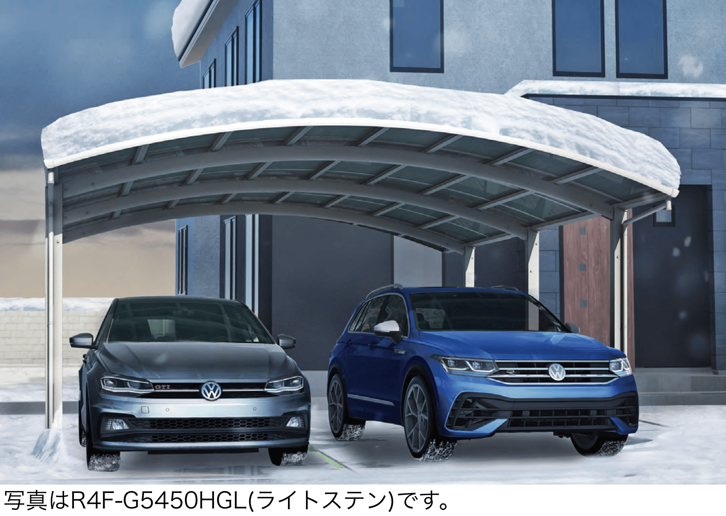 大仙の「リアルポートⅣ ワイドストロングタイプ カーポート:基本(2台用)・奥行連棟(4台用)」
