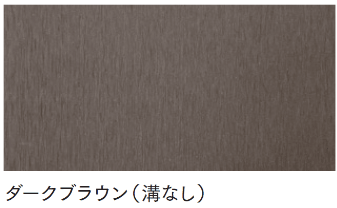 マチダコーポレーションの「ラ・ウッド【2024年版】」のサブ画像6