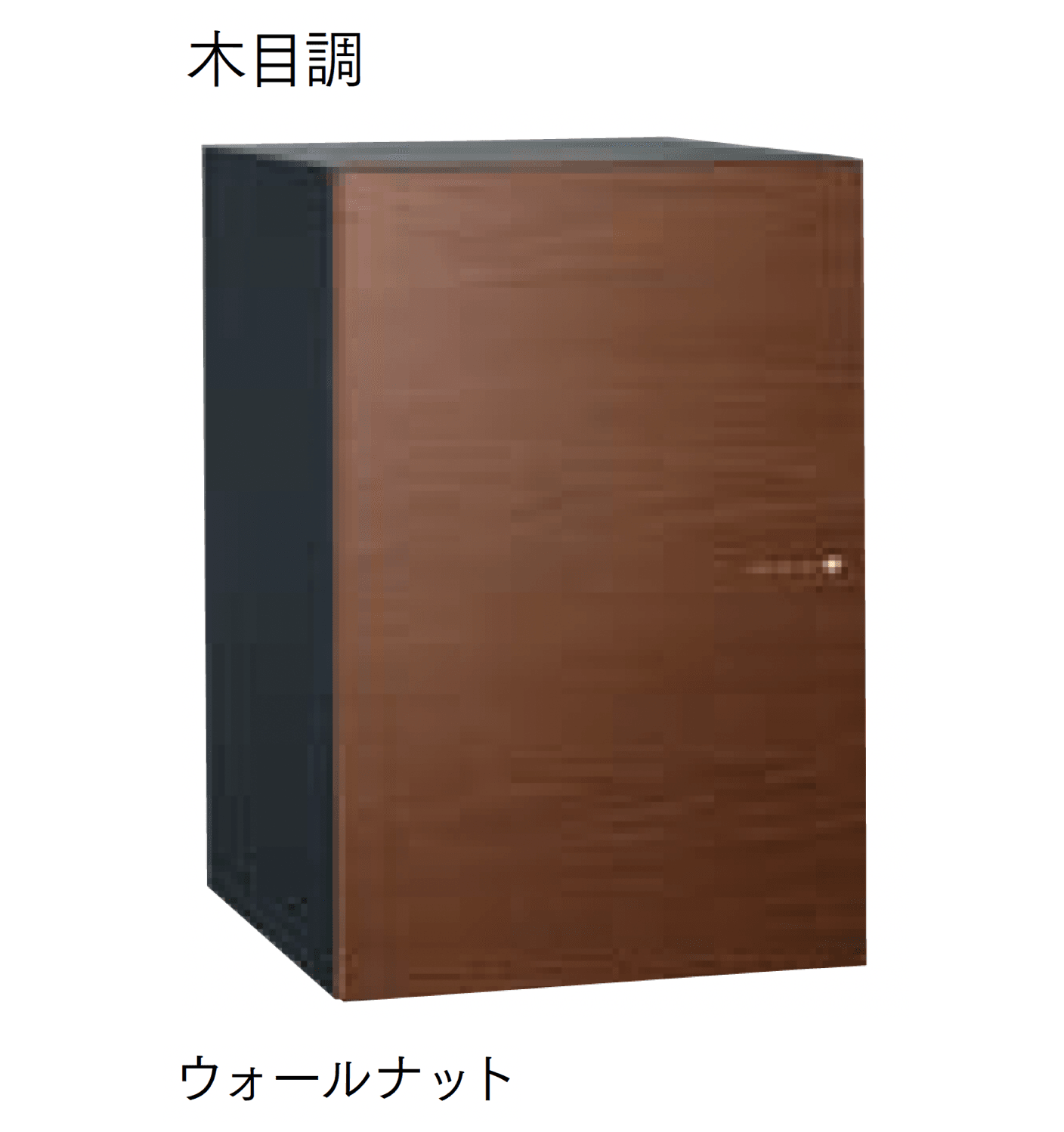 マチダコーポレーションの「ヴィコDB 120 ポスト無し」のサブ画像2