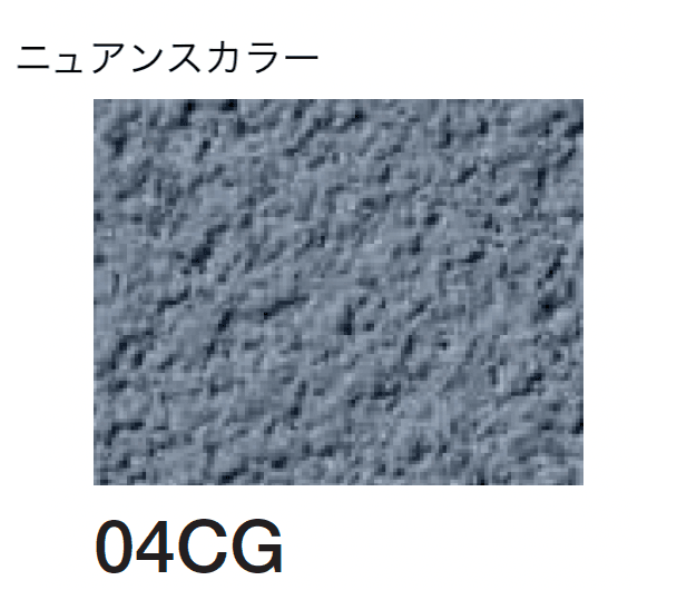 四国化成の「パレットHG 鏝・吹付けタイプ」のサブ画像94