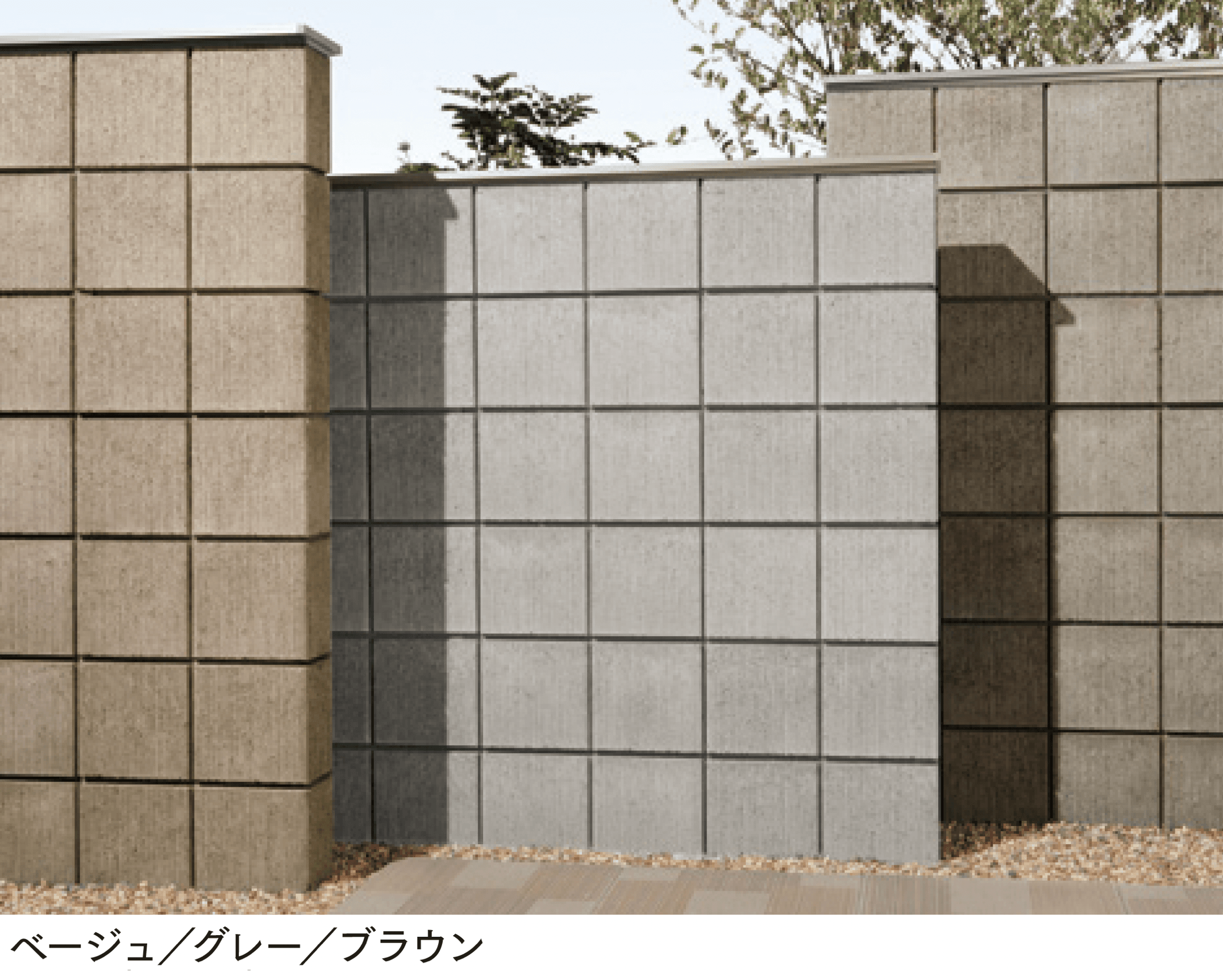 マチダコーポレーションの「シルマ 12/15」のサブ画像2