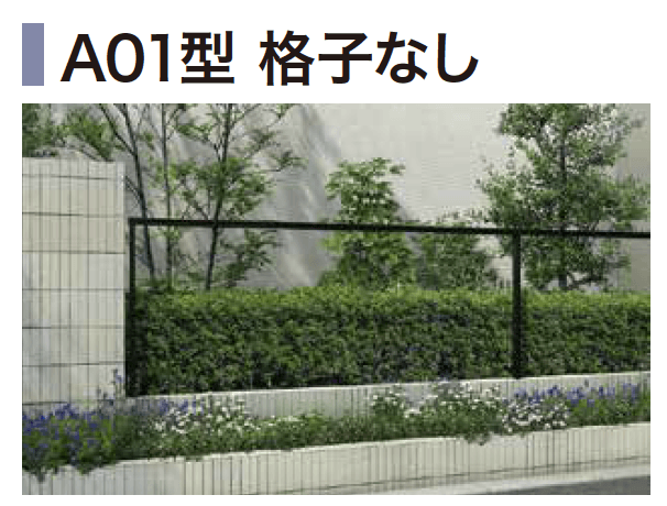 ゆとりの「D'effo【2023年版】」のサブ画像1