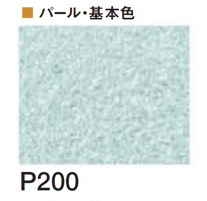 四国化成の「エコ美ウォールHG 透湿タイプ ※2024年4月発売【2024年版】」のサブ画像123