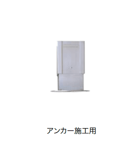 オンリーワンクラブの「G.ロッドトーチ」のサブ画像2