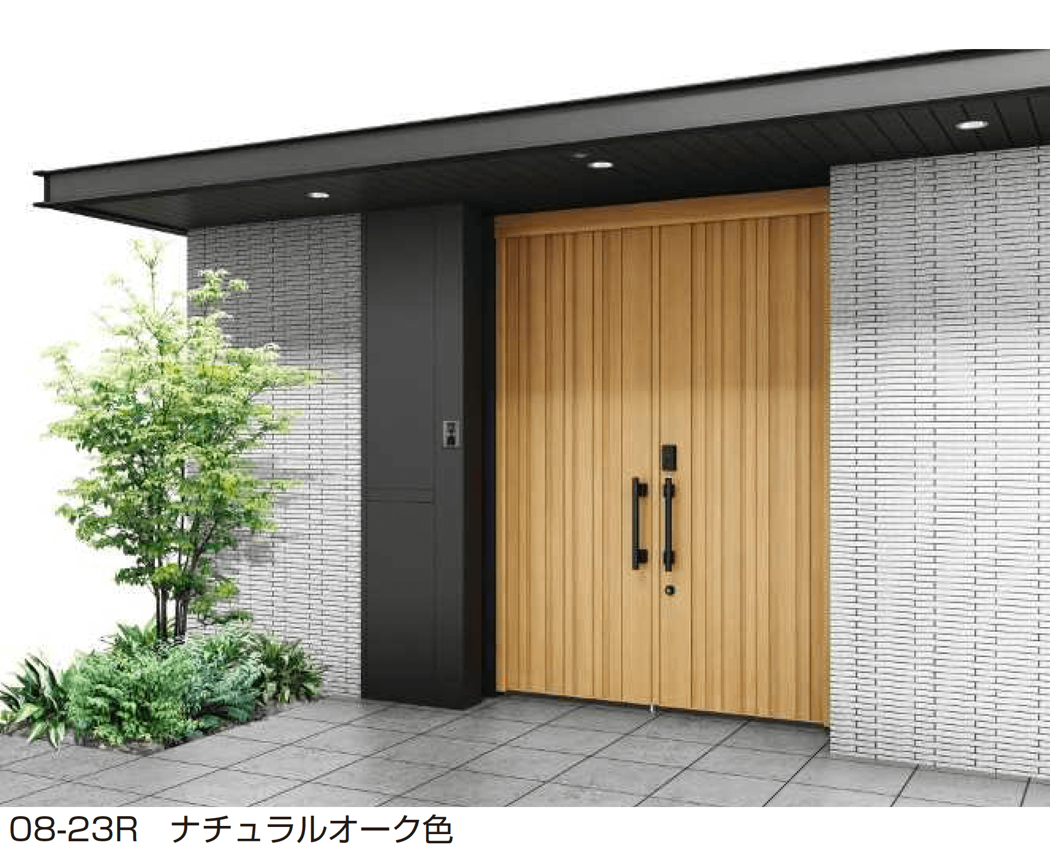 YKK APの「〔ポケットキーシステム〕電気錠付 エクスティアラ アーチ用門扉 TM1A型」