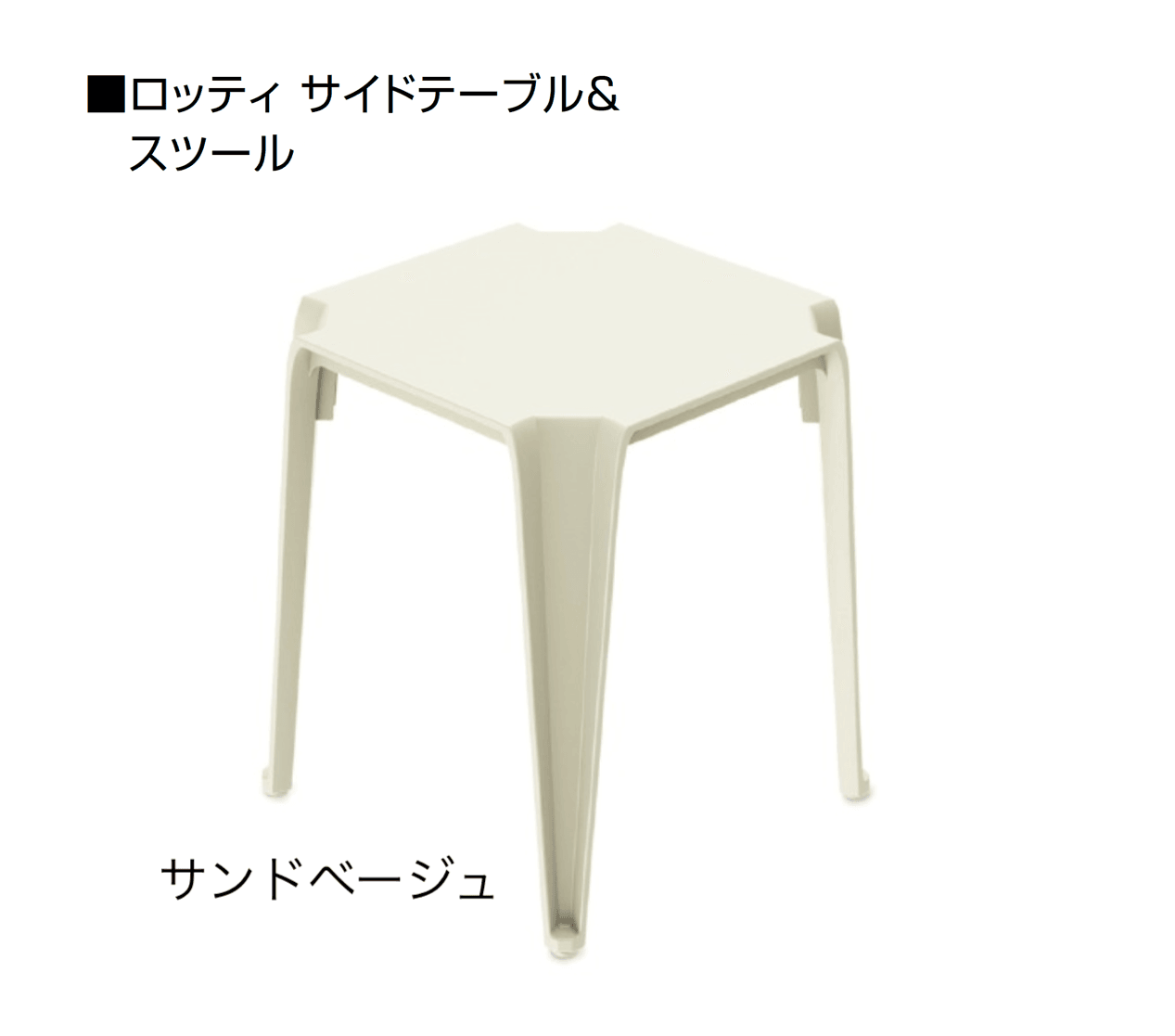オンリーワンクラブの「フェルネ」のサブ画像25