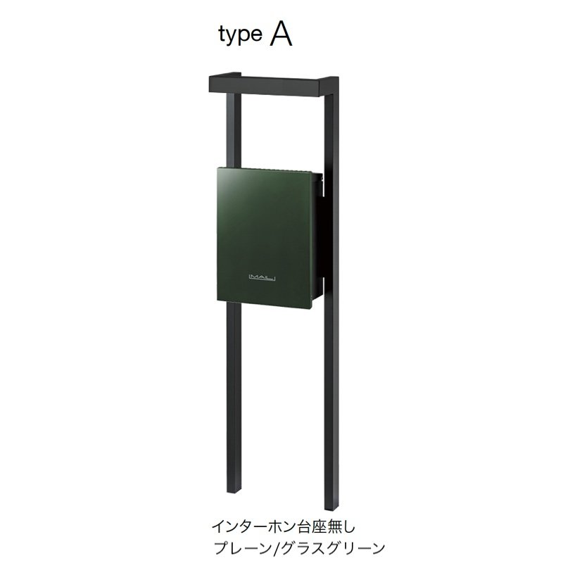 オンリーワンクラブの「コール」のサブ画像11