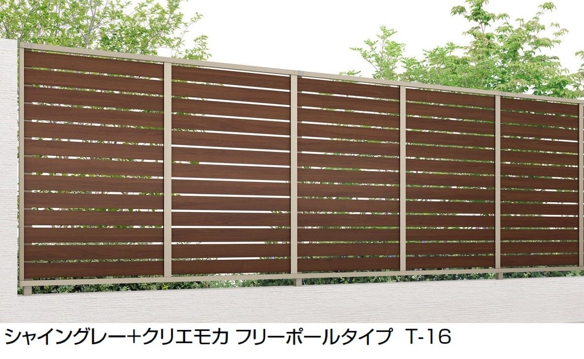 LIXILの「フェンスAB YS3型(横スリット③)」のサブ画像7