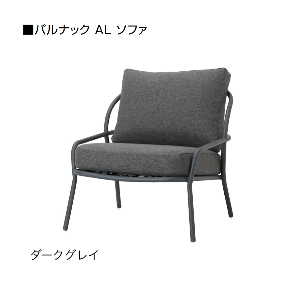 オンリーワンクラブの「ユーロファー」のサブ画像11