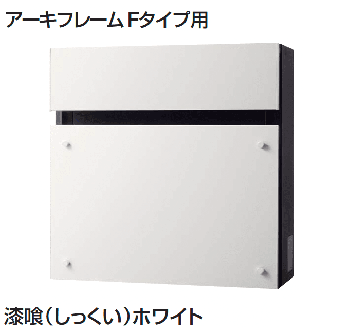 ギャザーの「フェイサスFF フラットタイプ」のサブ画像3