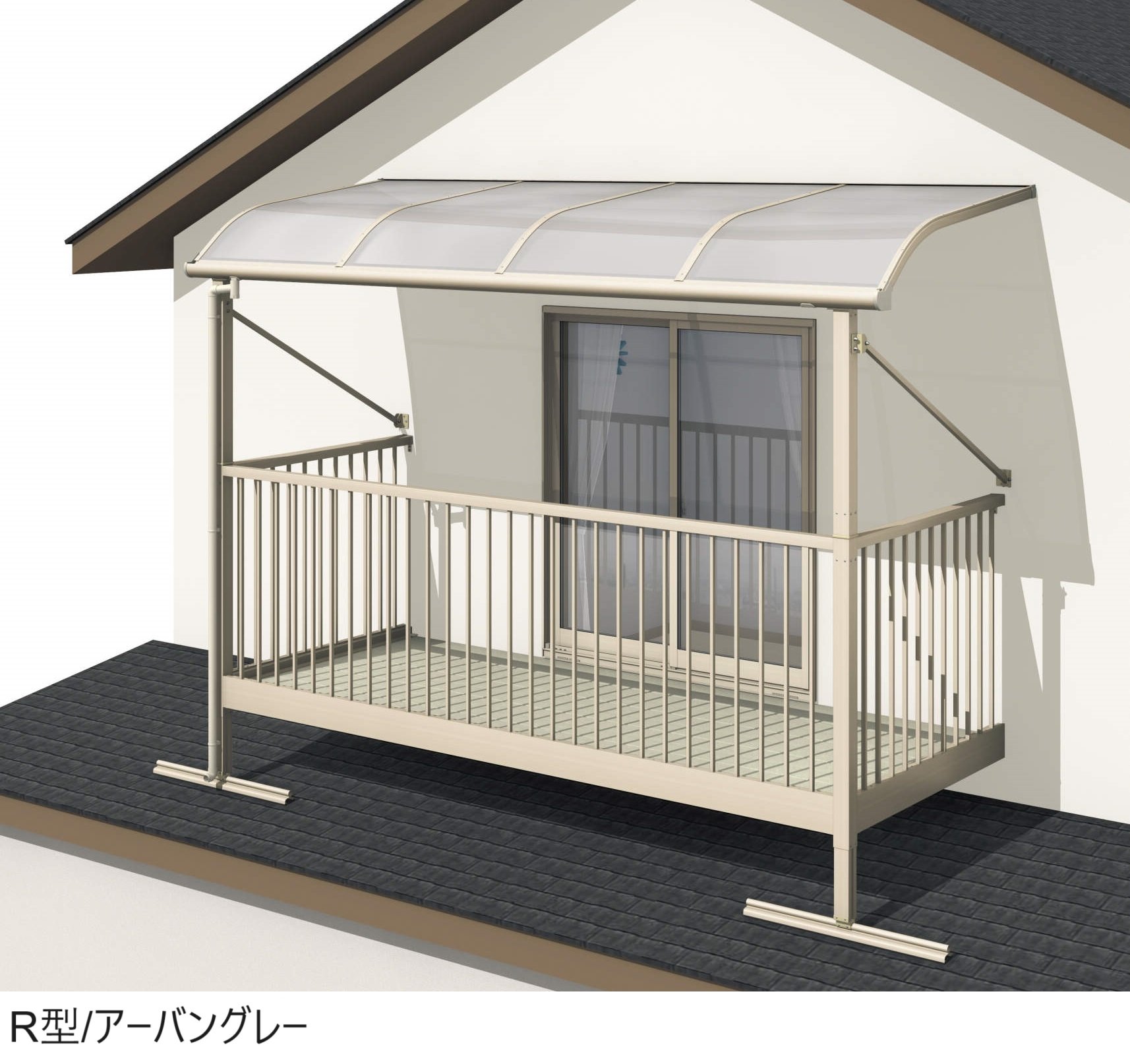 三協アルミの「レボリューA屋根(オルネ 屋根置式用 600タイプ 標準納まり)」