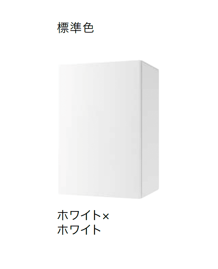 ナスタの「Nasta Box +POST」のサブ画像5