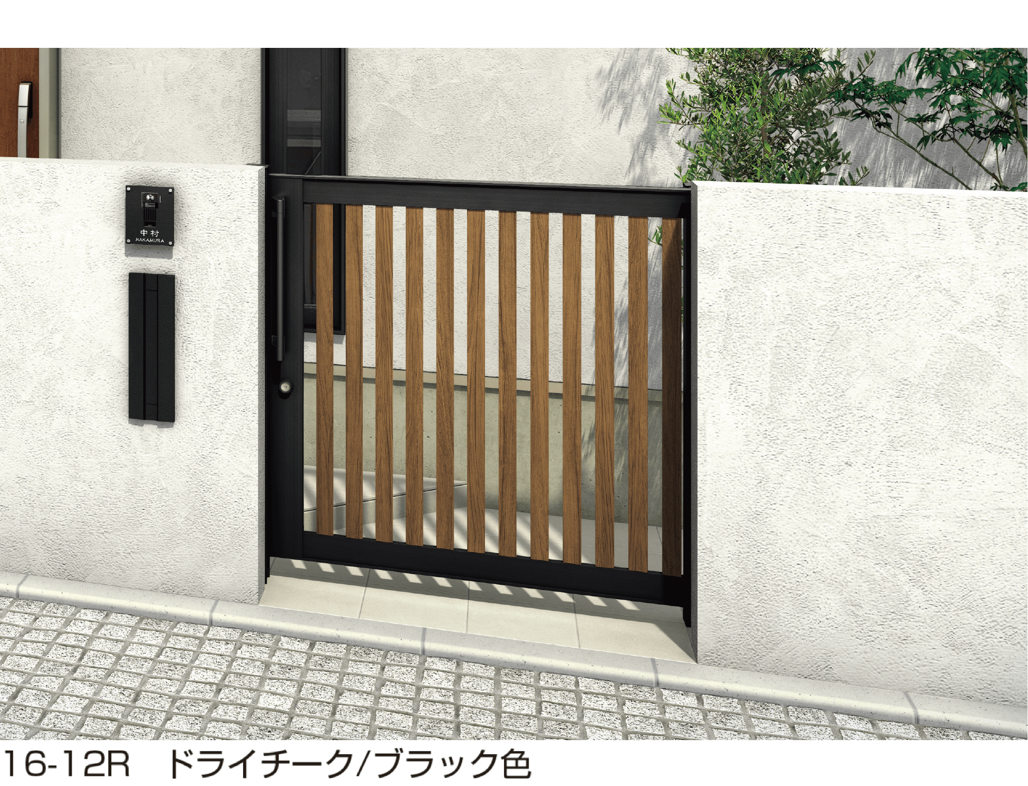 YKK APの「ルシアス スライド S03型」