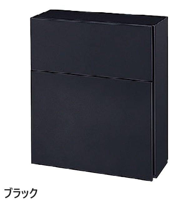 LIXILの「エクスポスト フラット横型ポスト」のサブ画像2