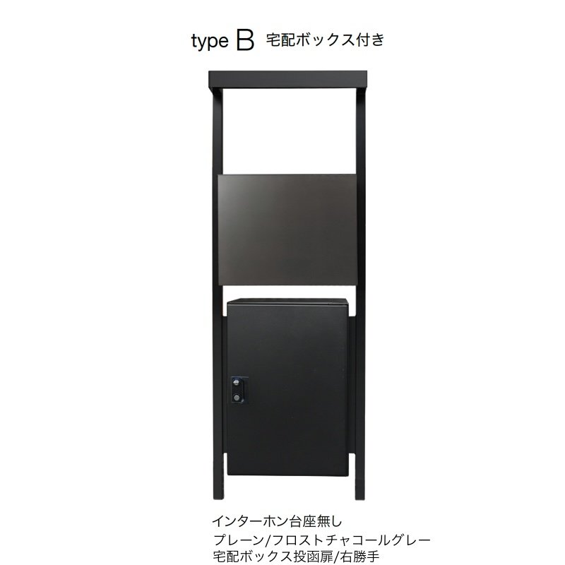 オンリーワンクラブの「コール」のサブ画像52