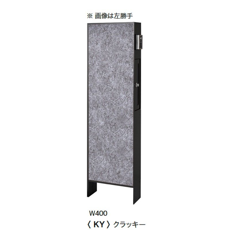オンリーワンクラブの「ドライウォールⅡ type1」のサブ画像6