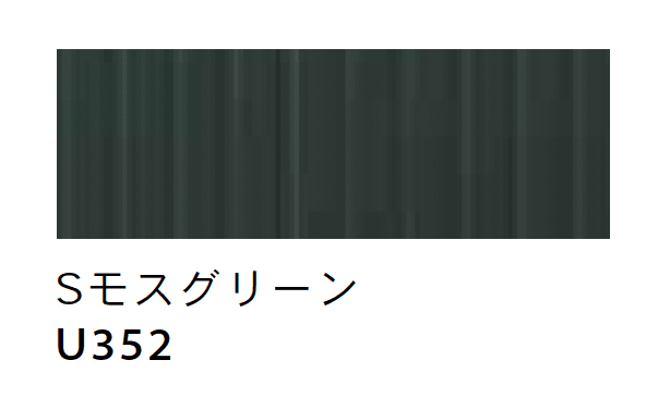 Bullsの「金属サイディング Bulls VラインS」のサブ画像10