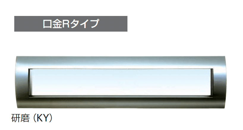 ギャザーの「ロセット・スタンダード」のサブ画像7