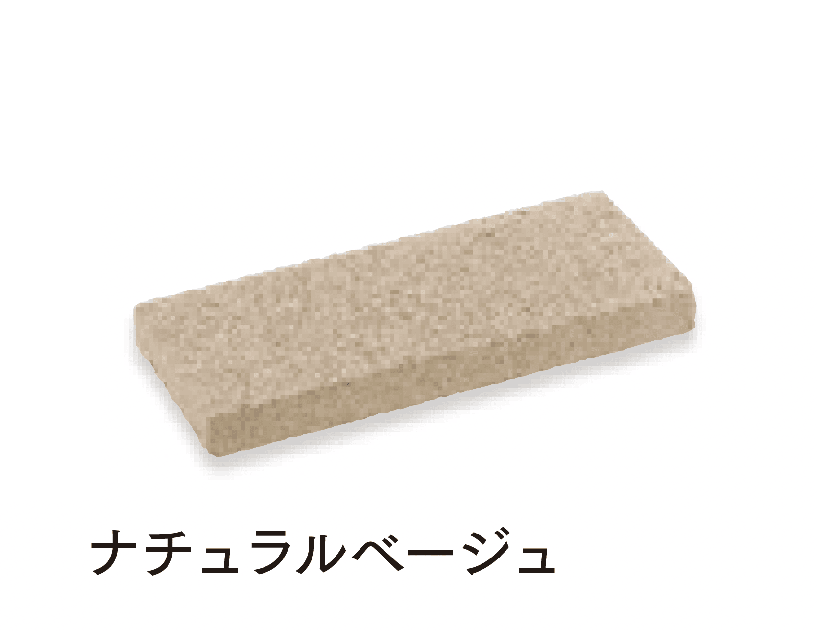 マチダコーポレーションの「ボーダーキャップ」のサブ画像3
