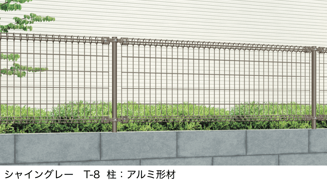 LIXILの「ハイグリッドフェンス N1型」