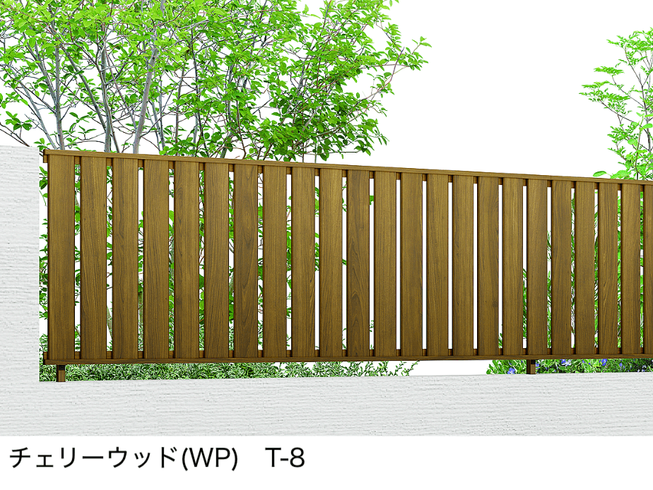 LIXILの「フェンスAA(木調) TS1型【2024年版】」のサブ画像4