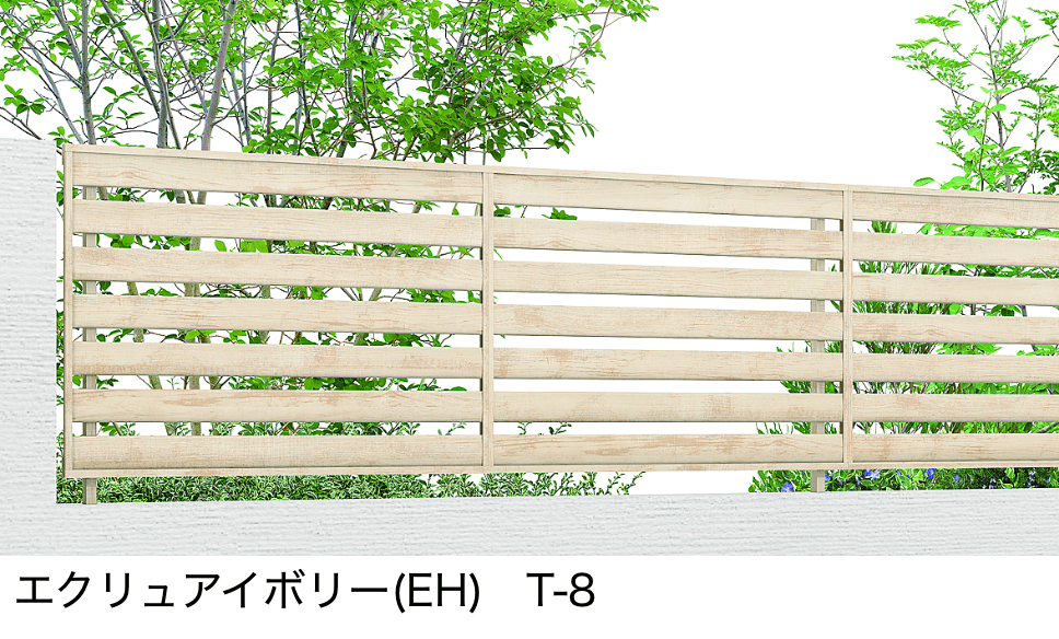 LIXILの「フェンスAA(木調) YS2型【2024年版】」のサブ画像5