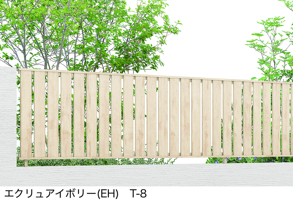 LIXILの「フェンスAA(木調) TS1型【2024年版】」のサブ画像3