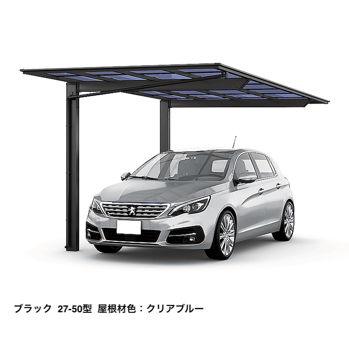 LIXILの「フーゴF逆勾配 1台用【2022年版】」のサブ画像3