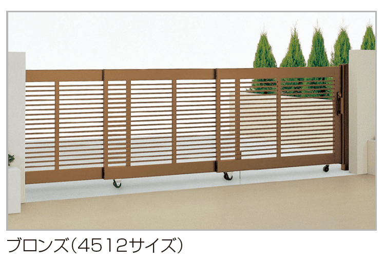四国化成の「スタッキング引戸1型【2024年版】」のサブ画像2