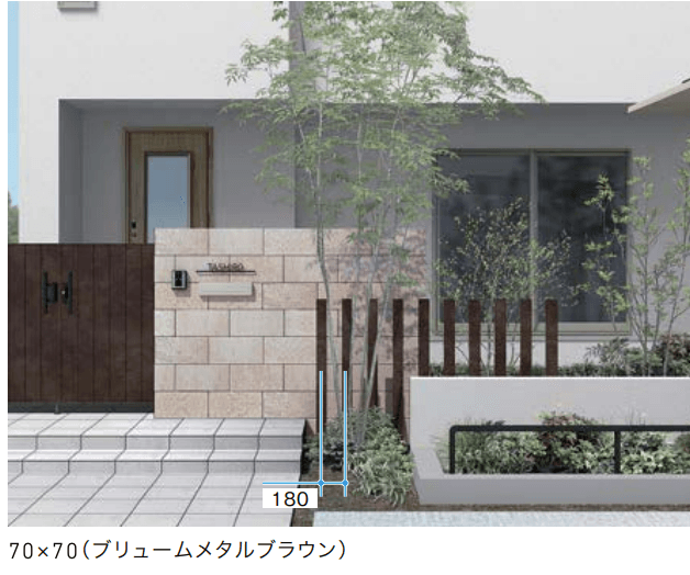 LIXILの「枕木材【2025年版】」のサブ画像2