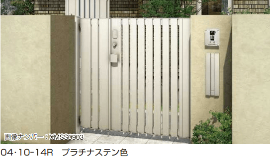 YKK APの「〔ピタットKey システム〕電気錠付 ルシアス 門扉シリーズ S02型【2023年版】」のサブ画像1