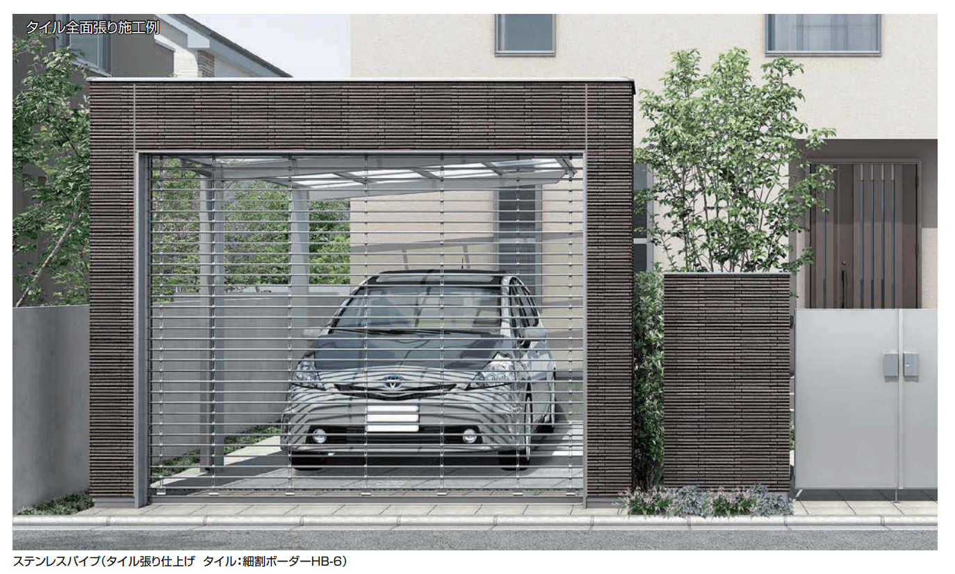 LIXILの「シングルシャッターS Cタイプ【2023年版】」