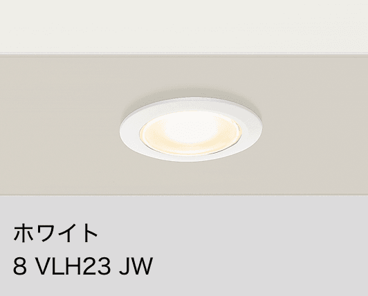 LIXILの「ダウンライト DL-G1型【2022年版】」のサブ画像2