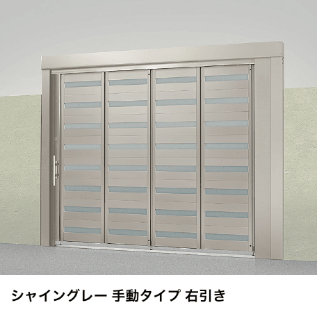 LIXILの「プレミエスゲート シングル YA型【2023年版】」のサブ画像1