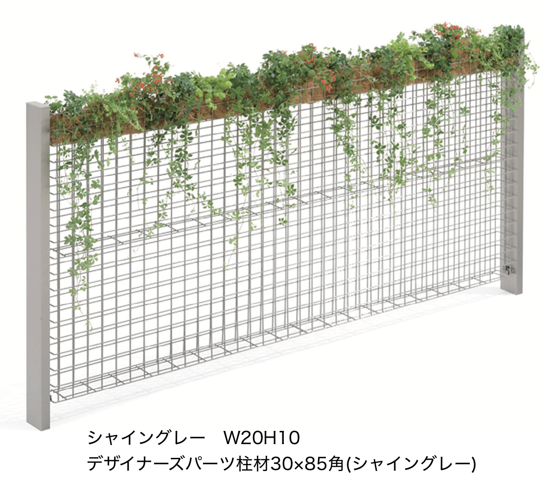 LIXILの「エコリス メッシュパネル」のサブ画像3